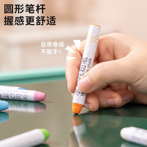 Deli water-soluble chalk dust-free washable color white chalk student primary school blackboard pen non-dirty hand chalk