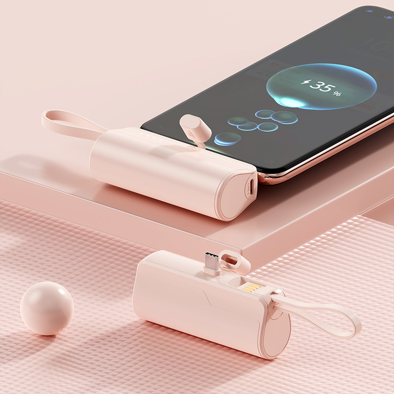 卸売ポータブルカプセルパワーバンク、コンパクト、ケーブル付き、ミニポータブル緊急急速充電モバイル電源、ギフトロゴ印刷付き|undefined