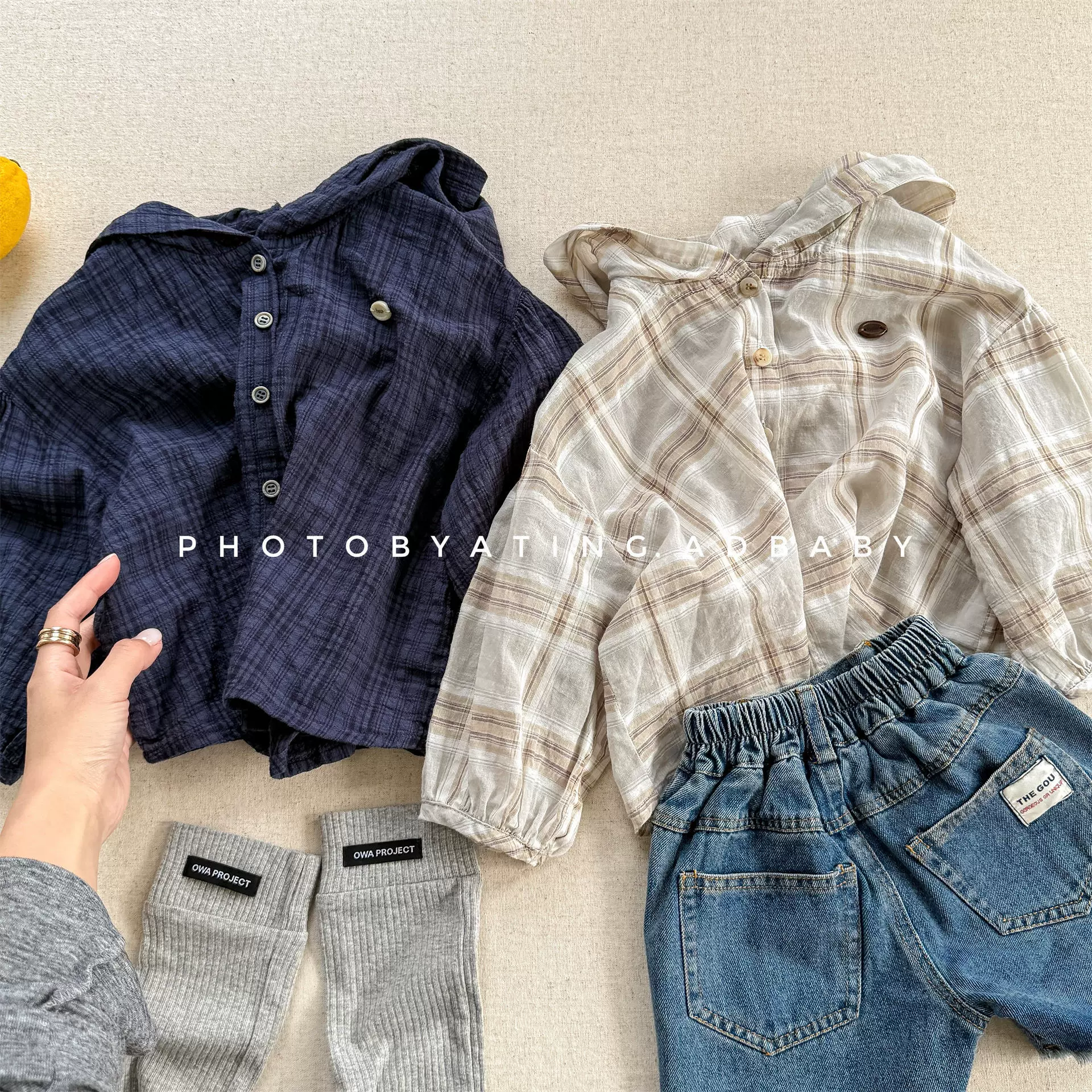 2026湖州织里童装韩版儿童防晒衣女童外套男童超薄透气皮肤衣6265