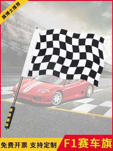 F1ِ܇���Ӱl����̖��ِ����l܇�K�cָ�]�ڰ׸����쿨��܇���7