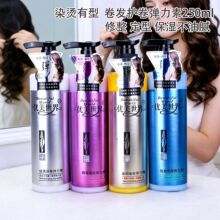 ���͝��B������250ml�������o����ë����l�������ɄӸЏ�����