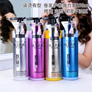 ���͝��B������250ml�������o����ë����l�������ɄӸЏ�����