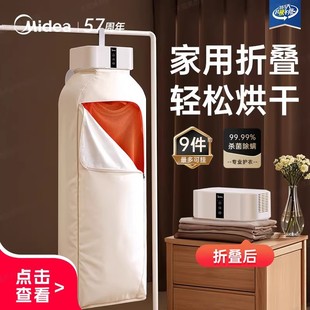 ���ı�yʽ���к�əC����С�ͺ��·����C���ۯB���CHBGD08F1