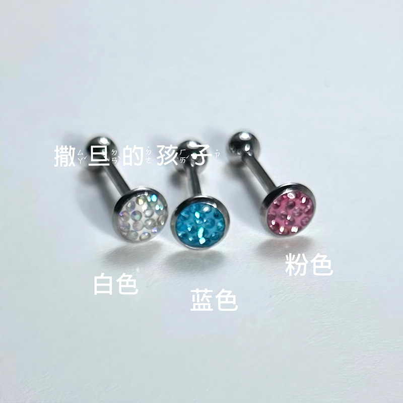 Left Bank Paris Pink 16G Tongue Barbell External Thread Full Diamond Sequin Tongue Ring Niche Spice Piercing Jewelry detail image 7