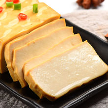 金福元盐豆腐湖南邵阳武冈特产石磨原味嫩豆腐干香干豆制一件批发