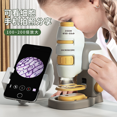 Portable Children's Microscope 200x HD Science Experiment Set for Primary School Students