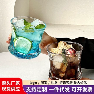 威士忌酒杯洋酒杯高档玻璃家用创意古典酒吧白兰地杯喝啤酒杯子