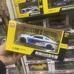 新型合金モデル1:32シミュレーションスポーツカークロスカントリータクシーパトカー少年置物プレゼント玩具