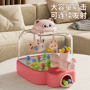 2024�¿�늄ӏ���C����Α�C���錣ע���H�Ӄ�ͯ�����Ů��