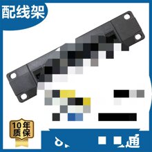 ���������W�j8���侀��CAT5E6A���ֱͨ�pͨģ�K���w��X�Ԓ