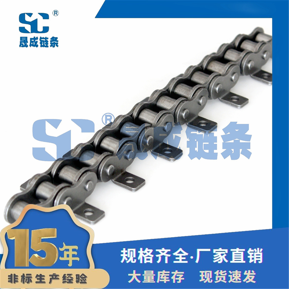 16A-1-A1/2L 节距 254 单侧单孔 弯板链 单排弯板滚子链