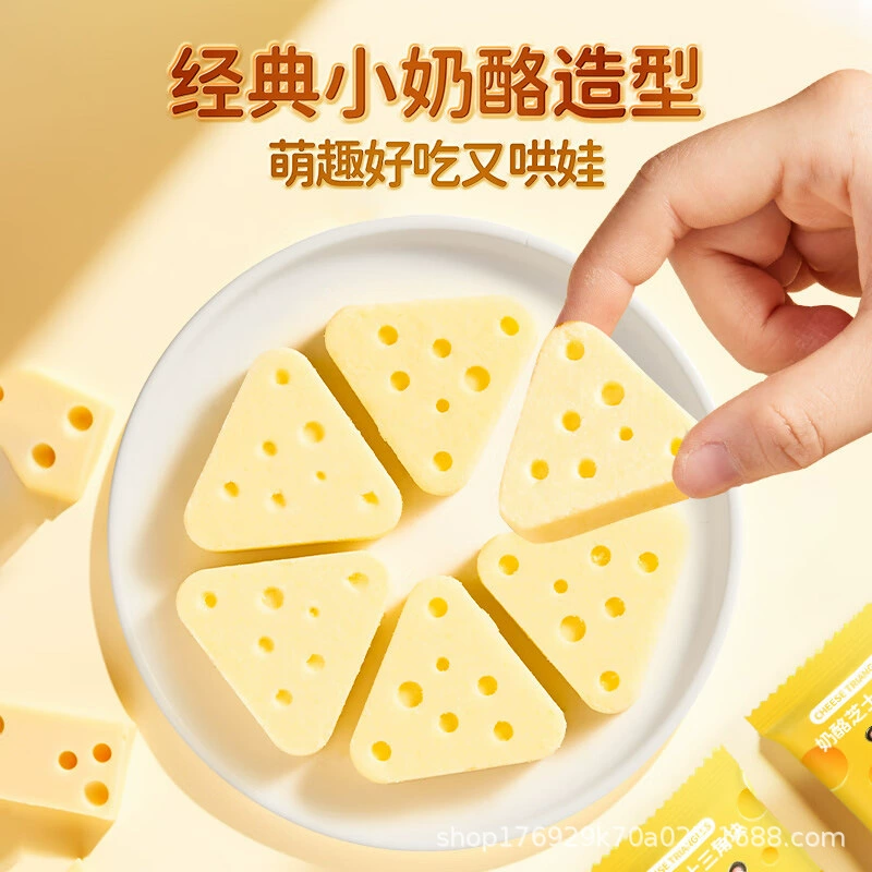 , , , , ,