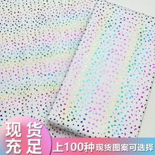 ɫCѩ漈 ߼вʺɫb YYЃrTissuePaper