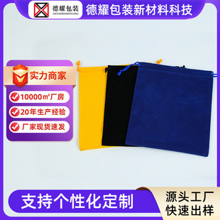 ֲ�q�����ռ{�����K���ڴ���YƷ���R���C���ӻ��yƷ����ӡlogo