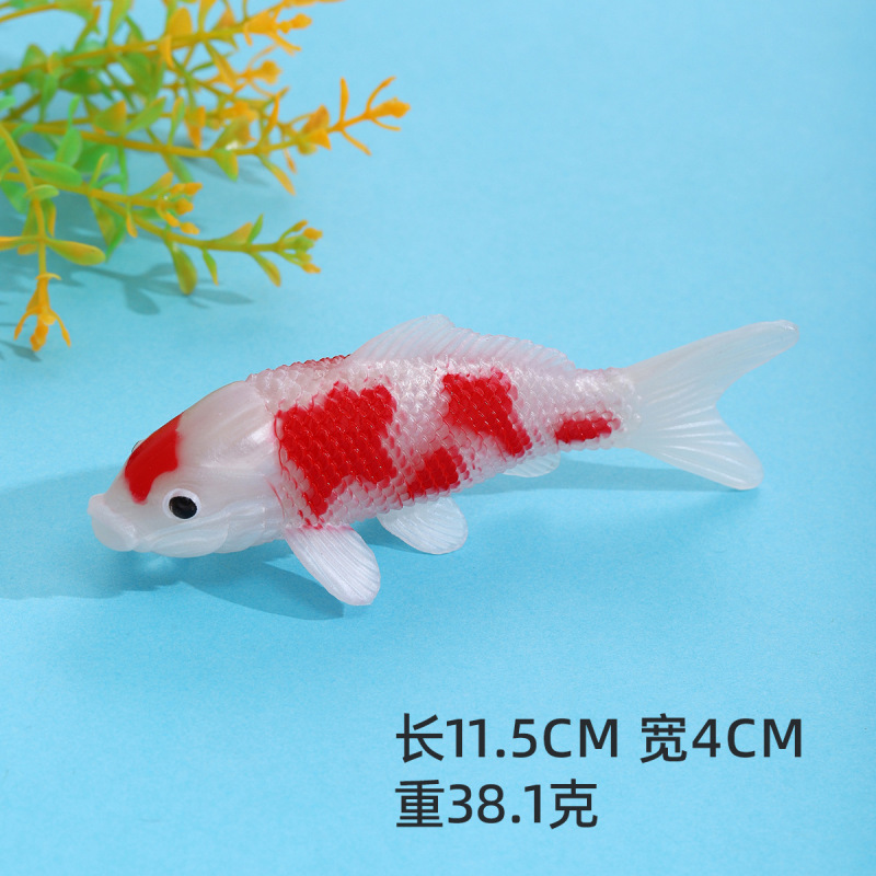 PVCシミュレーションモデル11cm錦鯉偽金魚小魚観賞魚装飾道具シミュレーション大鯉モデル|undefined
