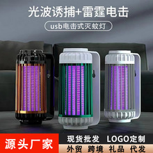 늓����ß�usb��늱�y����������������������1���|ý��ß�