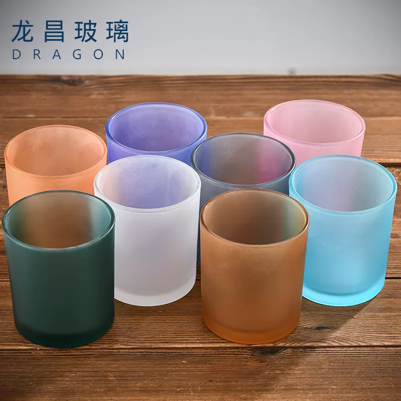 厂家加工定制蜡烛空杯彩色香薰烛台内喷外喷磨砂扩香容器玻璃蜡烛