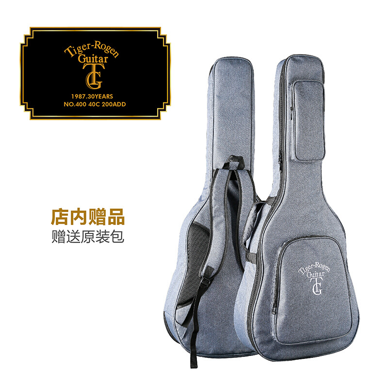 Tiger Rogen Tigro Gen Single Board Civil Ballad Guitar Tiger Mountain Journal Single Series 2