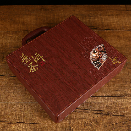 Wholesale Pu'er Tea Packaging Box Skin Box Single Cake Gift Box Empty Box 357g Tea Cake Seven Seeds Cake Tea Hand