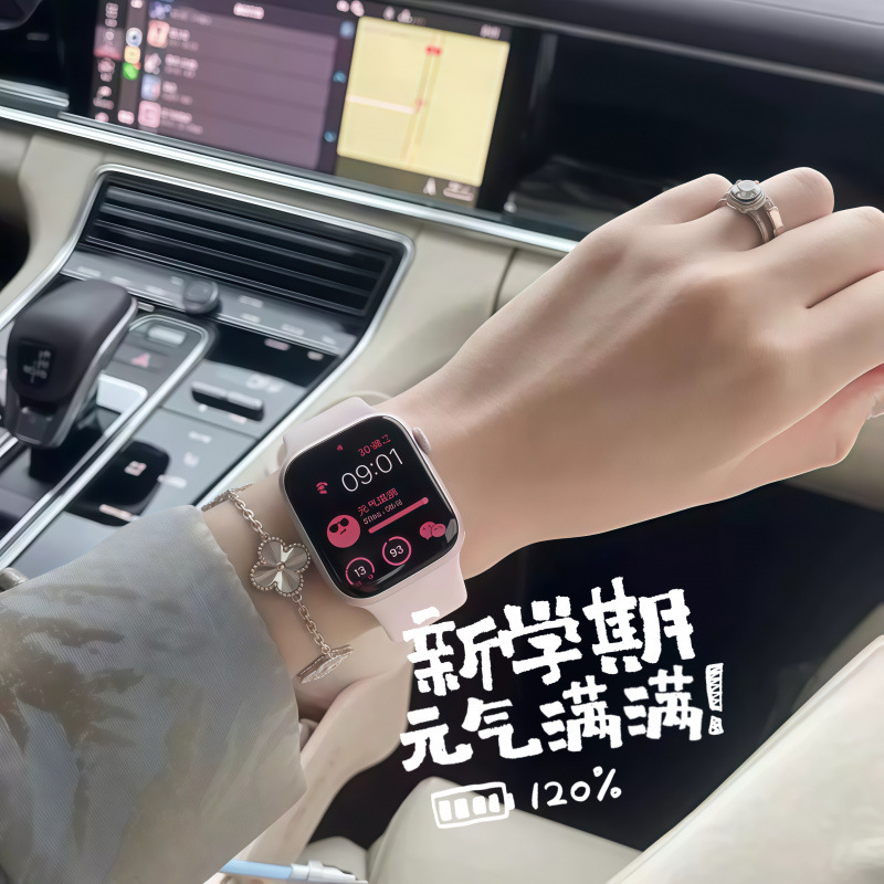 华强北S|10 NFC 蓝牙电话动手表顶配版智能手表防水watch情侣手表|undefined