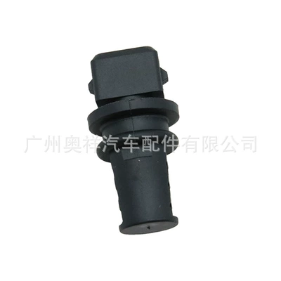 Car Outdoor Temperature – Automotive Sensors