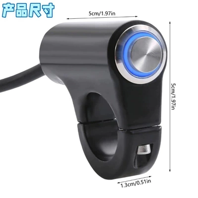 Motorcycle Accessories Modified Switch Motorcycle General Parts
