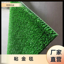�w�����x���ս�ճ��� ����ճ��̺ �Խ𹤾� ɰ��Vϴ��������̺