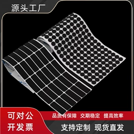 胶垫;橡胶密封圈;工业产品胶带