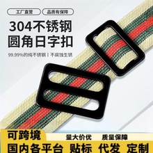 304���P�2���׺����ֿ۱�����λ�{������������������ȫ������