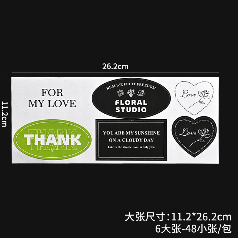 ライチブーケバケツフラワーショップフルーツ固定ブーケDIY素材パッケージフラワーアーティファクトフラワーブーケ包装材料|undefined
