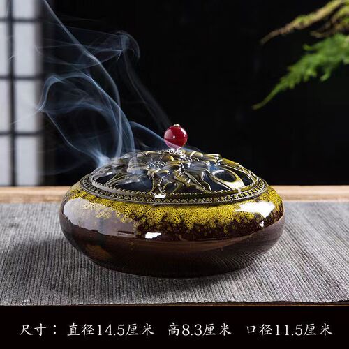 Manufacturer Ge Kiln Kiln Ceramic Sandalwood Stove Large Incense Furnace Incense Incense Furnace Agarwood Mosquito Incense Tray Mosquito Incense Furnace