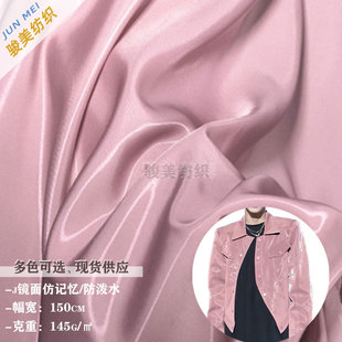 �R���ӛ����������ˮ���z����ɸз���ˮ������A���L���������