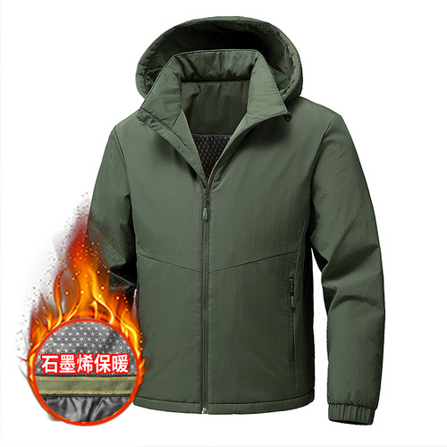 Hot autumn and winter graphene cotton coat, men's loose thick cotton coat, warm jacket, cotton jacket, charge coat
