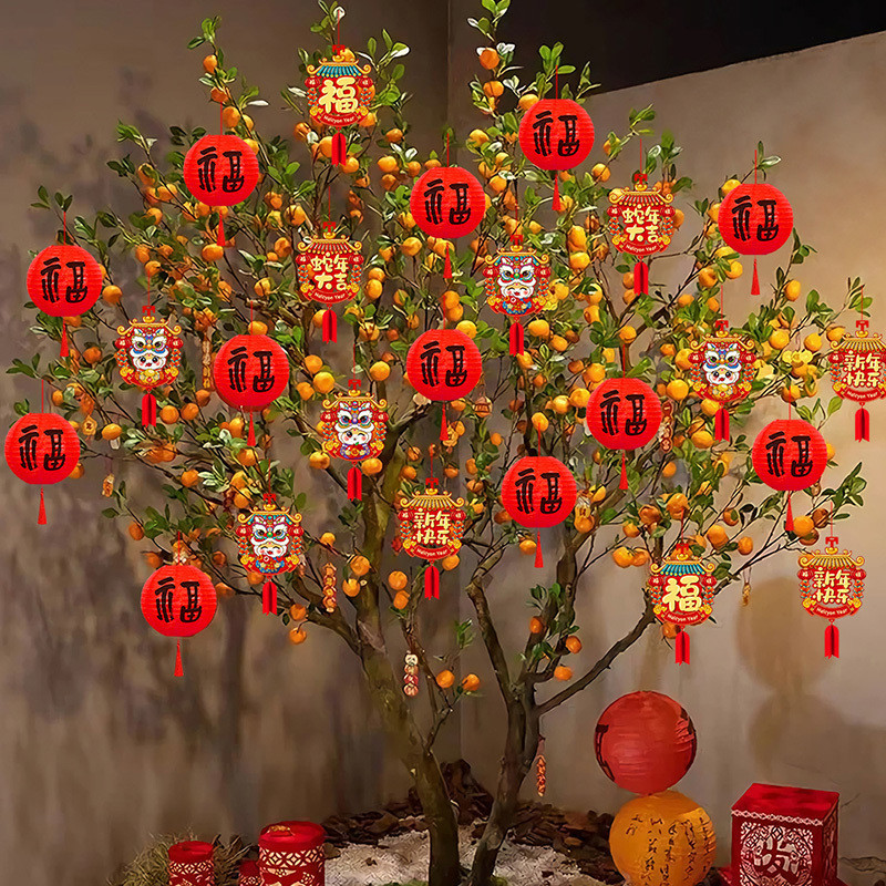 2025 Lantern New Year Courtyard Decoration Snake New Year's New…
