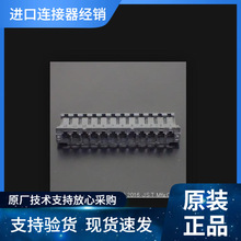 JST�Ӳ��ZHR-12-K ZH1.5MM 1A 50V �ߵ��� ԭװ�������ڻ���Ӧ