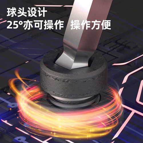 Deli Hexagonal Wrench Flat Head Ball Head Set Chrome Vanadium Steel L-shaped Hexagonal Wrench Extra Long Special