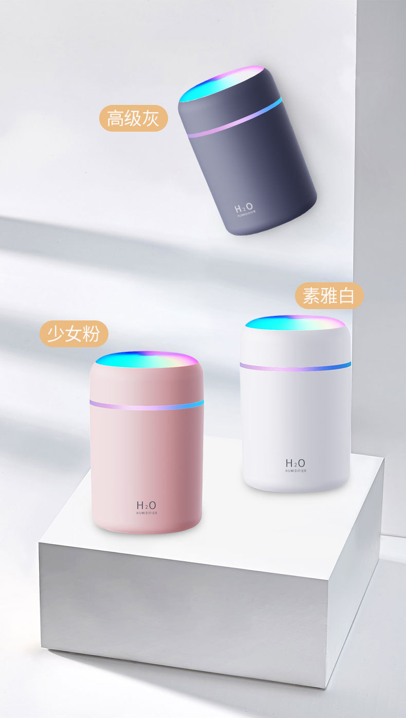 炫彩杯加湿器详情4_14