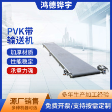 PVKݔ͙Czb侀IӹƤ͎ݔ͎ݔƤʽ