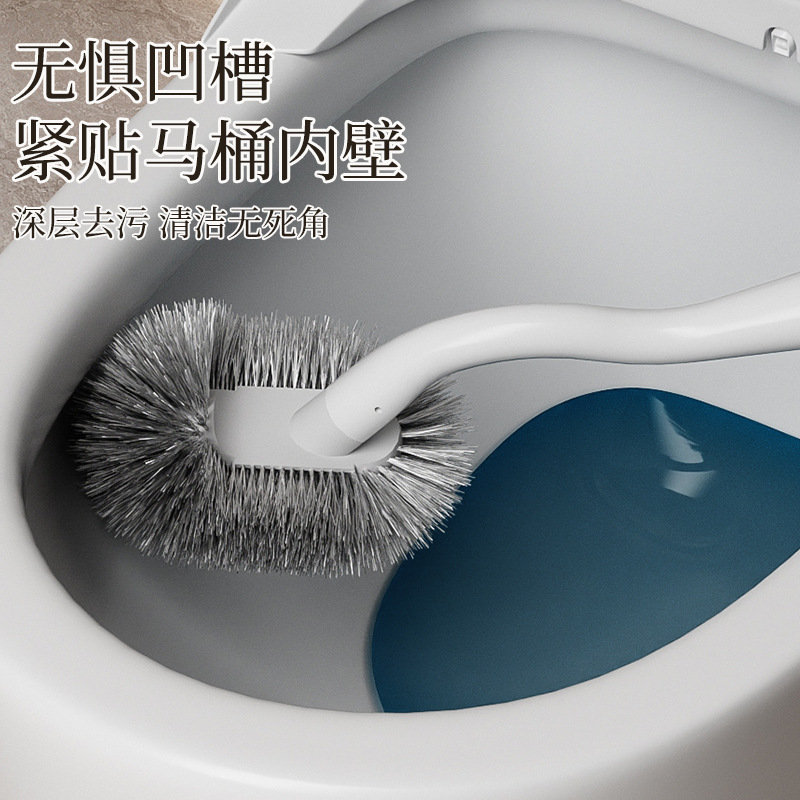 可挂墙壁挂免打孔式马桶刷子家用无死角卫生间厕所长柄清洁刷神器|undefined