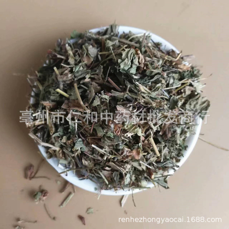 Dried She Mei Whole Herb Snakeberry Loose Bulk Traditional Chinese Herbal Supply key features