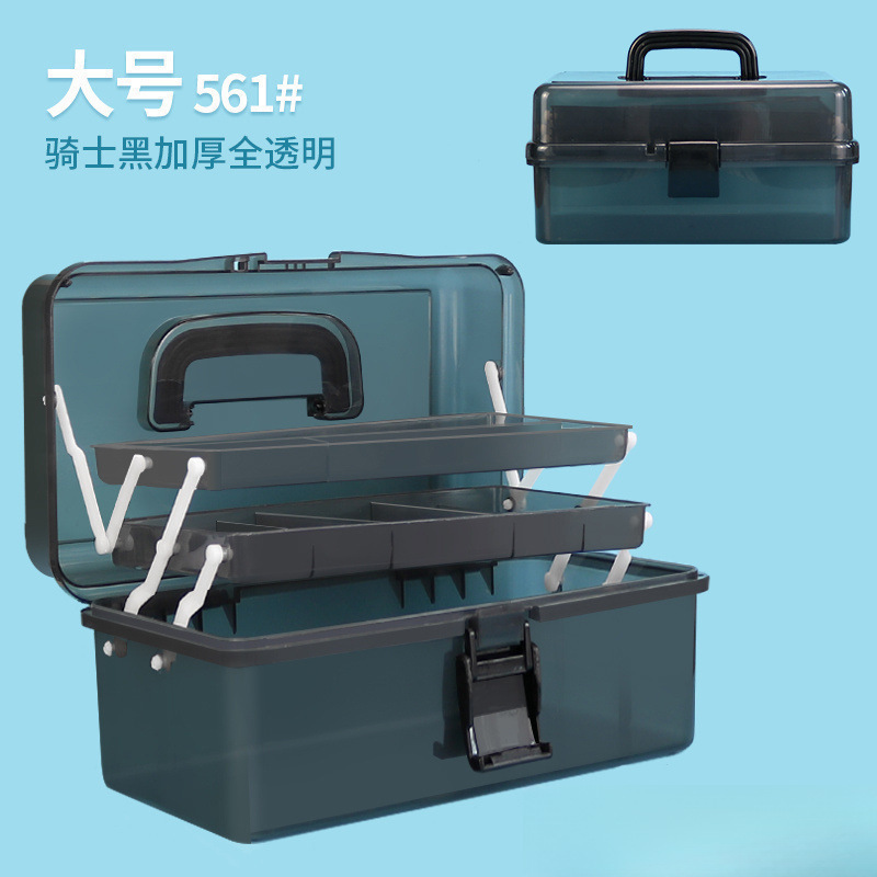 加厚三层美术生专用收纳盒工具箱桌面整理文具药箱颜料画笔箱|undefined