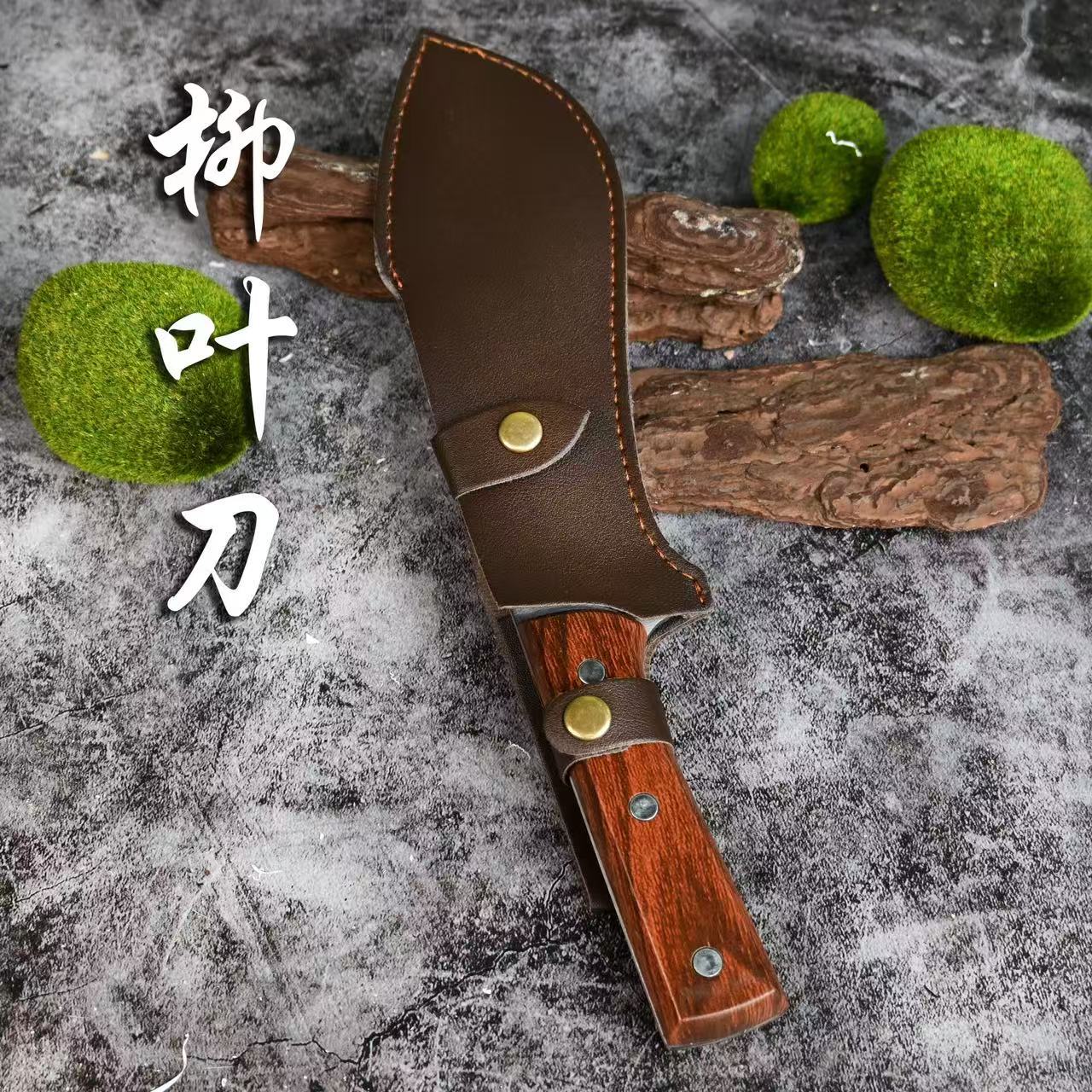 柳叶刀家用水果刀