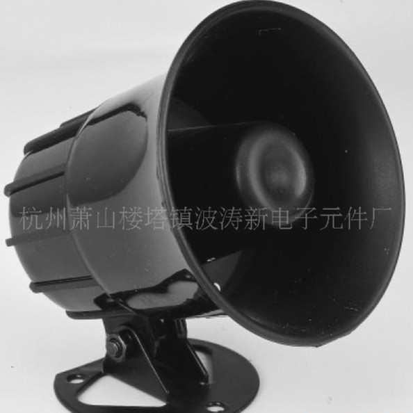 IC波涛厂供矿山语音喇叭前方放PAO严禁入内带有加警笛声来回放音
