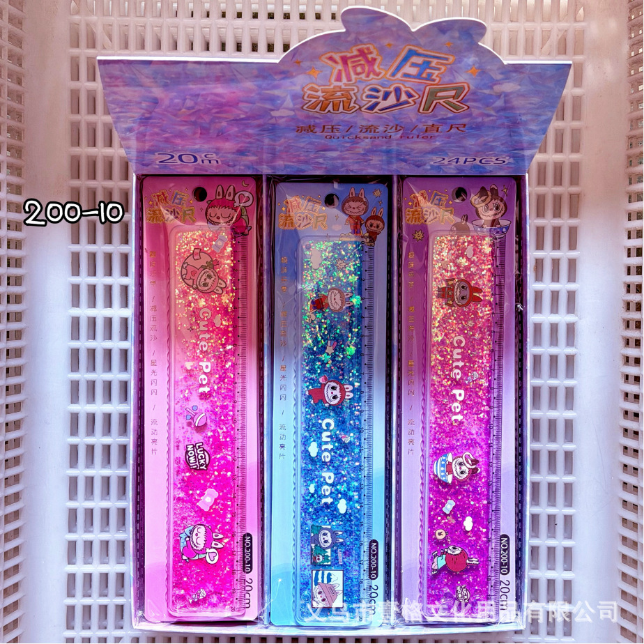 Cazadora de brujas de dibujos animados reglas de arena movida ondas lindas en aceite 20cm reglas de arena movida transparente estudiantes de papelería