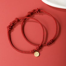 手工编织双联结红绳手链可穿珠饰品大成金刚结手绳本命年红绳批发