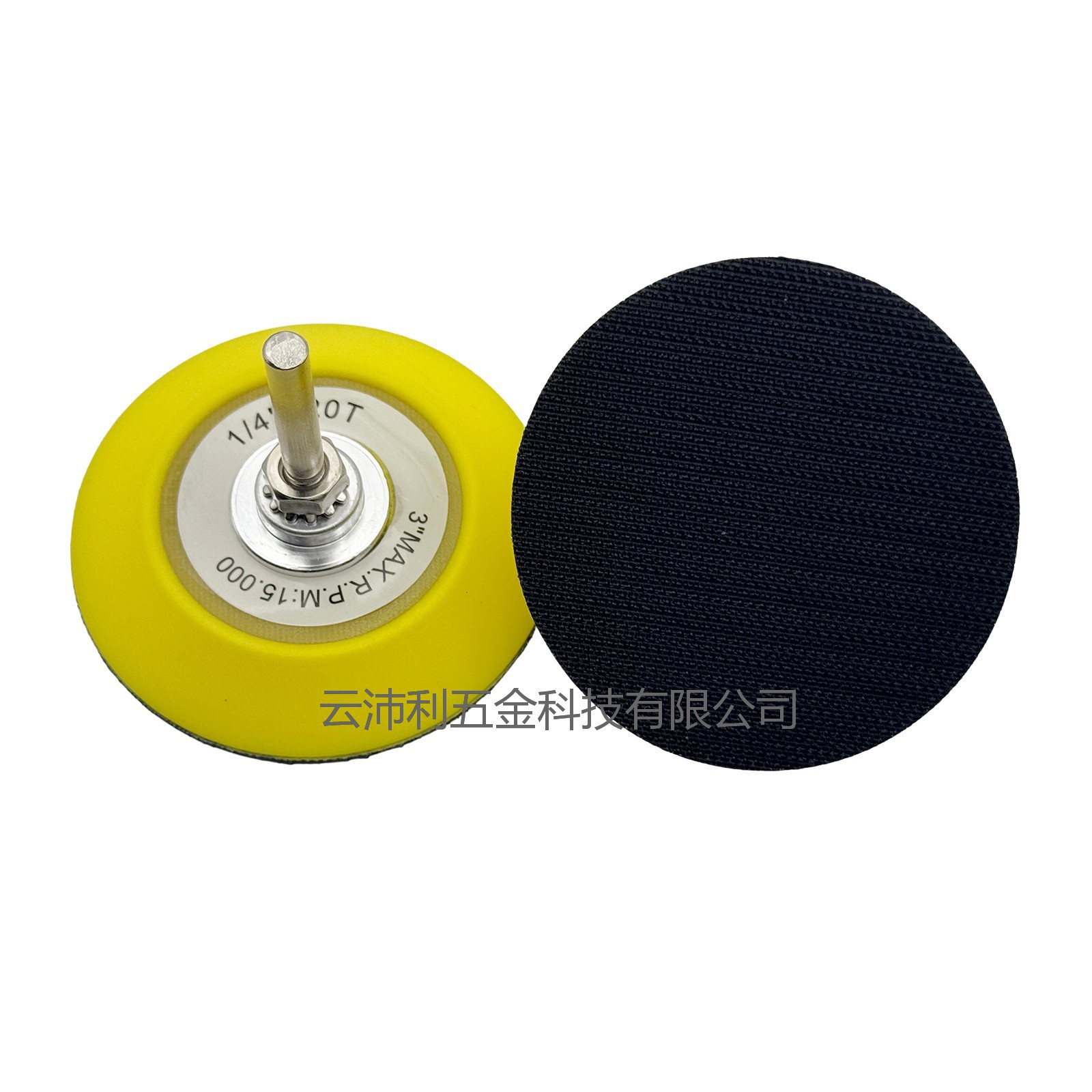 3寸75MM气动粘盘 气磨机配套用打磨配套盘植绒圆盘砂纸底盘气动盘