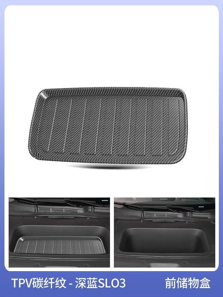 Changan dark blue sl03 trunk mat special TPE waterproof dark blue SL03 storage box mat car tail box mat