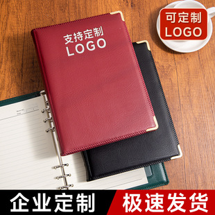 New Edition Party Member Learning Notebook A5 Three Meetings and One Lesson Party Branch Meeting Notebook Party Group Work Notebook