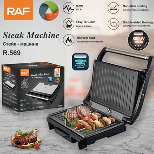 Raf European Cross-Border Steak Machine Sandwich Waffle Machine Panini Machine Breakfast Machine Double-Sided Heating Easy to Clean