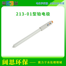 �״Ō�����늘O 213-01���K늘O������̽�^�����⚤���|